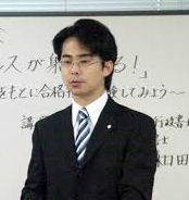 �a�c�w�̃Z�~�i�[