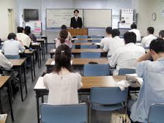 �Z�~�i�[���i